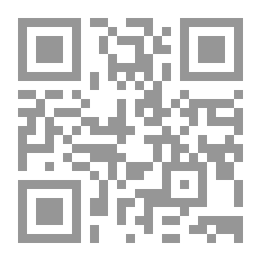 Qr Code عراقيات مقامات الماء