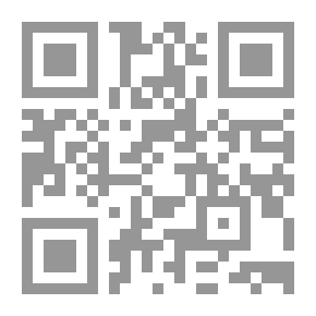 Qr Code لمن لا يعرف الإسلام
