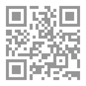 Qr Code تعرفة وأنظمة الشحن