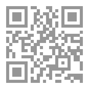 Qr Code سلمان بن مطر أبو الأرامل والأيتام