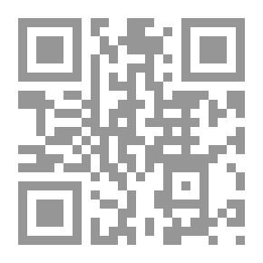 Qr Code وفيات الأعيان وأنباء أبناء الزمان 1/6 مع الفهارس - لونان