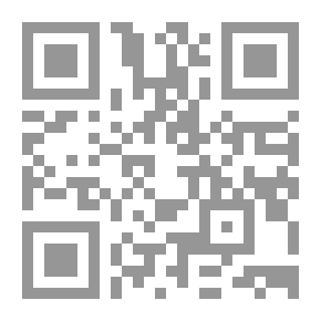 Qr Code جعلناه نورا الجزء 28