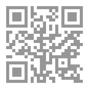Qr Code رجال حول الرئيس - ج 1