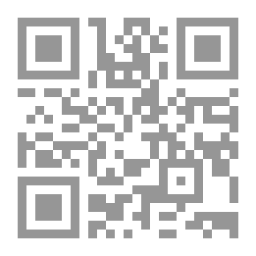 Qr Code التمكين والسيادة على الأرض بين صراع الحق والباطل