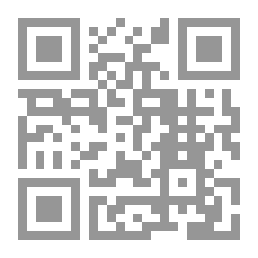 Qr Code معذرة إلى ربكم