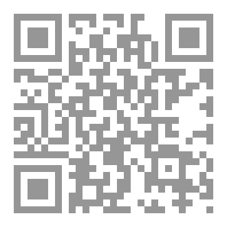 Qr Code سورة الحج