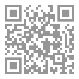 Qr Code على هامش الأيام