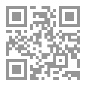 Qr Code الرؤية المختلفة قراءة نقدية في منهج محمد عابد الجابري