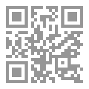 Qr Code 3D Studio Max 4
