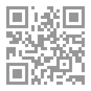 Qr Code Rafik Bey Al-Azm Antiquities Collection