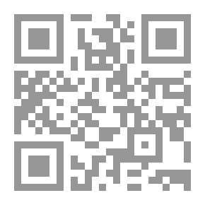 Qr Code فصام الأديان