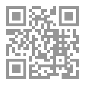 Qr Code إسْتِنْبَاطُ لُبْ