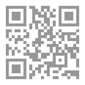 Qr Code محاكم التفتيش فى ايطاليا