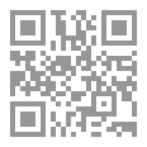 Qr Code William Nelson: A Memoir