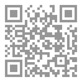 Qr Code رحلة الحاج
