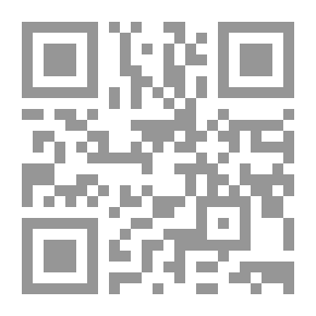 Qr Code The Right One From The Biography Of The Greatest Prophet - Part 10