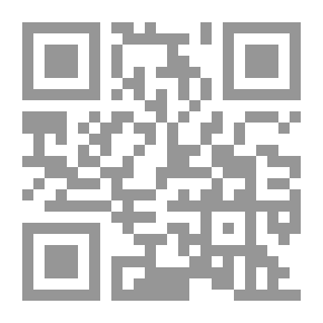 Qr Code History Of The City Of Damascus - Part Forty-first