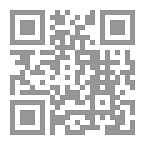 Qr Code عادات صغيرة