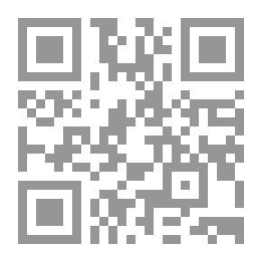Qr Code أقف بمريول أبيض