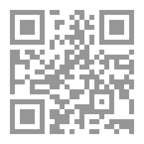 Qr Code لغز فندق برترام