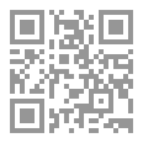 Qr Code همسات في الأفق