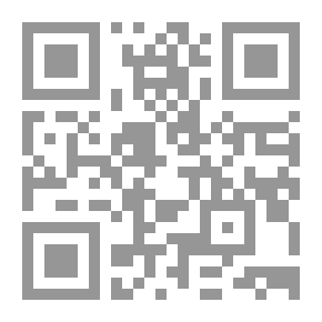 Qr Code قواعد الحزم