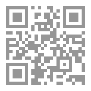 Qr Code قصص الأنبياء