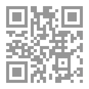 Qr Code مابل تريل