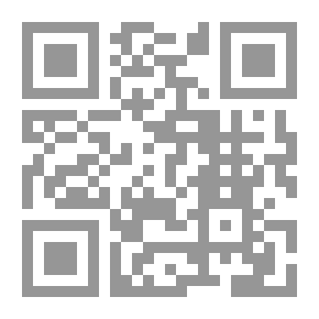 Qr Code الجريمة على ما دون النفس في الشريعة الإسلامية والقانون