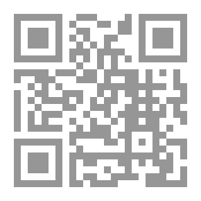Qr Code مجموعه الاوامر العلية والدكريتات الصادرة من اول يناير سنة 1895 الى 31 منه