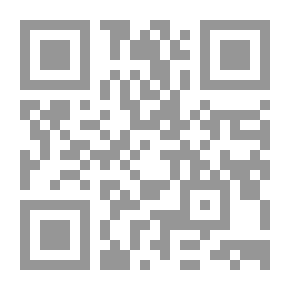 Qr Code حب فى زمن الثورة