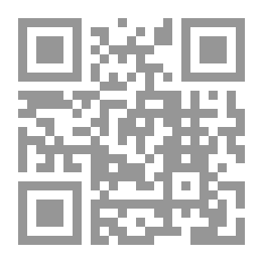Qr Code Deutsche Grammatik