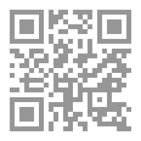 Qr Code يهود كردستان - دراسة في فن البقاء