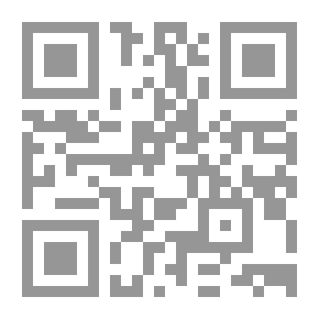 Qr Code Beyond the Vanishing Point