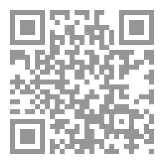 Qr Code من الموت عبر البرزخ الى الجنة