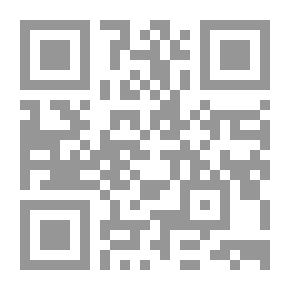 Qr Code مقدمة جديدة وسهلة للرياضيات