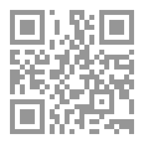Qr Code الذخيرة - الجزء الأول