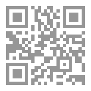 Qr Code الأتجاهات التربوية المعاصرة في تدريس اللغة العربية