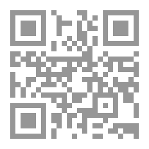 Qr Code خرجنا من ضلع جبل
