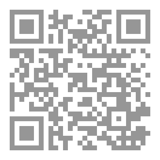 Qr Code Mock Exams 66