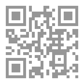 Qr Code قوة أمي