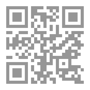 Qr Code ديوان الوطن المحتل