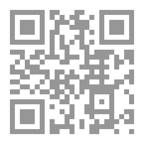 Qr Code روائع من اسرائيليات العرب
