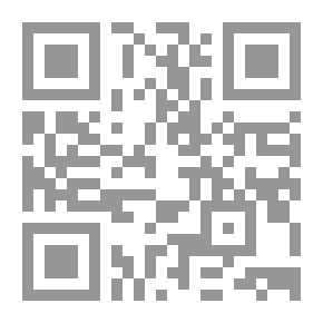 Qr Code Sunset Oasis