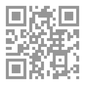 Qr Code الإنترنت الدليل العملي
