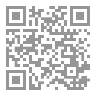 Qr Code Negotiations With The Dead