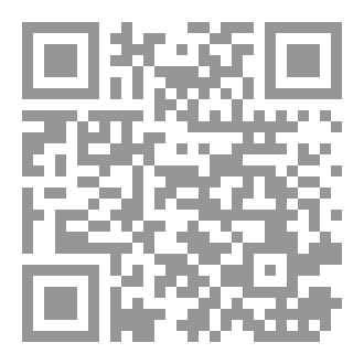 Qr Code لغه html