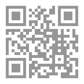 Qr Code Die Grundzüge der israelitischen Religionsgeschichte