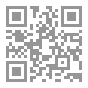 Qr Code مدخل في الصحة العامة والرعاية الصحية والإجتماعية
