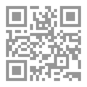 Qr Code ذكرى ضائعة بين اروقة القلب